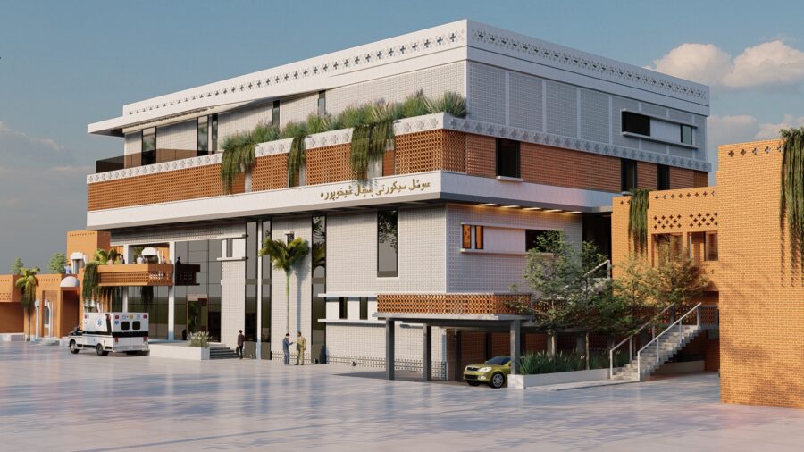 Social Security Hospital
